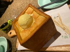 -绿茶餐厅(coco park 店)