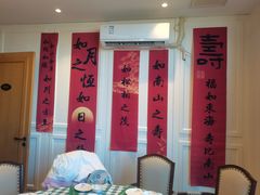 -御茶膳房皇家糕点博物馆(北京首店)