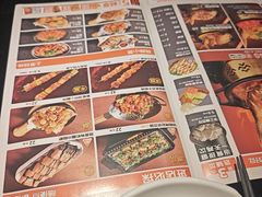 -探鱼·鲜青椒爽麻烤鱼(领展购物广场店)
