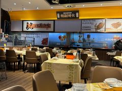 -铭副琦食·虾蟹烩馆(渔人码头店)