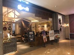 门面-陳八两面家(滨江天街店)