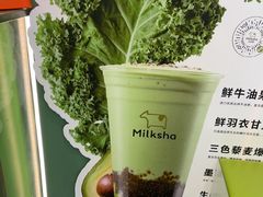 -迷客夏Milksha(圆融天幕店)