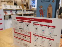 -优衣库(深圳万象天地旗舰店)