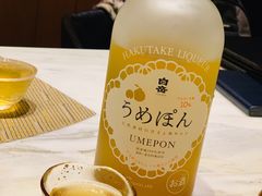 -月下料理(楷林IFC店)