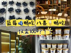 -海纳百川·都市温泉·足道·SPA(学院路店)