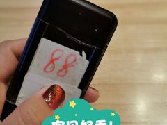 -鲜芋仙(宝地广场店)