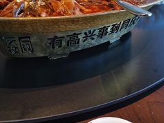 -同庆楼(金宝汇店)