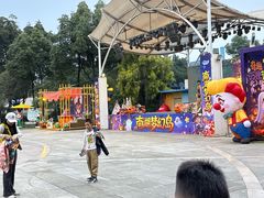 -南湖梦幻岛