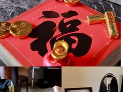 -成都世纪城天堂洲际大饭店
