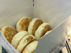 -矮子馅饼(大成路店)
