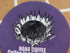 -HANA COFFEE(长寿路店)