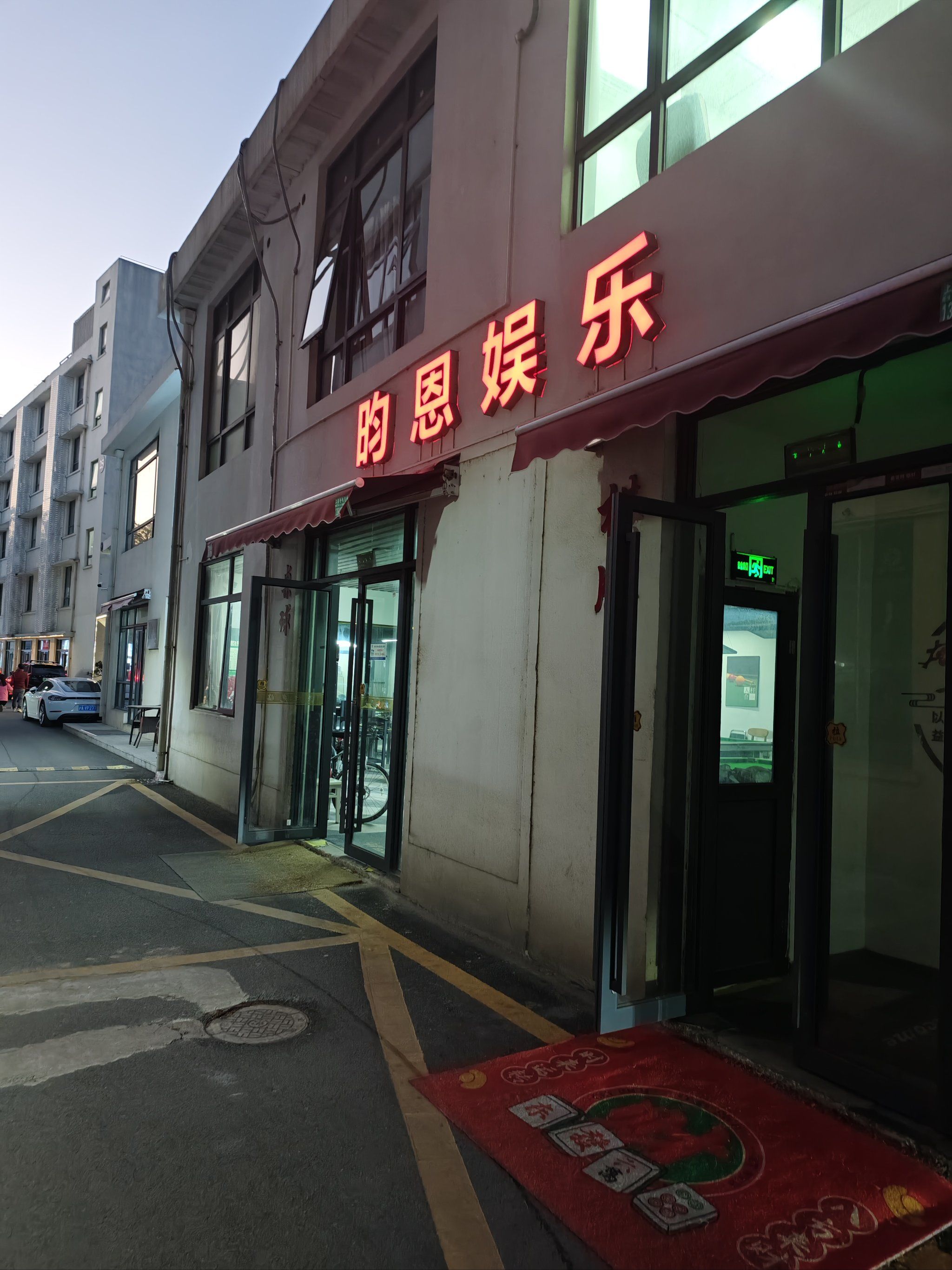 关于北京口腔医院、顺义区贩子联系方式《提前预约很靠谱》的信息