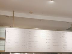-BAKER&SPICE(环贸店)