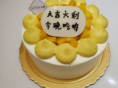 -welle味蕾(沃尔玛店)