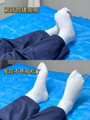 -上海伊莱美医疗美容医院