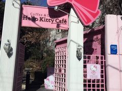 -Hello Kitty Cafe(弘大店)