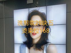 -万达广场(龙湾店)