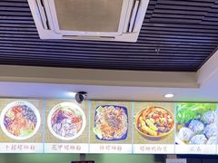 -五星螺·柳州螺蛳粉(城中万达店)