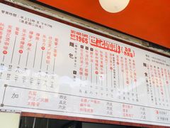 -世记咖啡(氹仔外卖店)