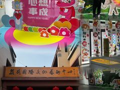 -茯茶镇