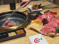 -松鱼亭·和牛烧肉(协鑫广场店)
