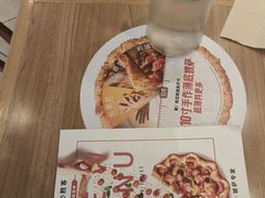 -必胜客(唐百友谊店)