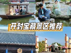 -中国翰园碑林