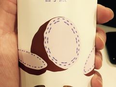 -麦当劳(曲阳店)