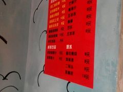 -四小区火锅·巷子里的重庆火锅(花照壁店)