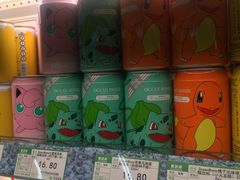-果蔬好生活超市(乐堤港店)