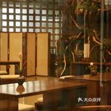 一个可以安顿身心的宝藏店推荐