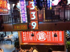 -霸王虾·小龙虾香辣蟹(玉林店)