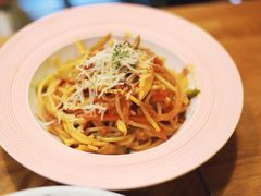 番茄意面-AFS Cafe & Canteen(闽江二路店)