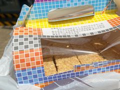 -签名饼屋(盐市口店)