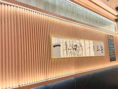 -鮨政·Omakase(万象城店)