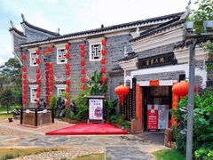 门面-客家大院·非遗赣南客家菜(郁孤台店)