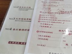 -曼谷食堂·泰国家庭料理(丹桂路店)