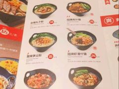 -桂在香知桂林米粉(红博中央公园店)