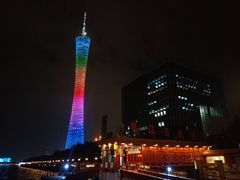 -珠江夜游广州塔·中大码头