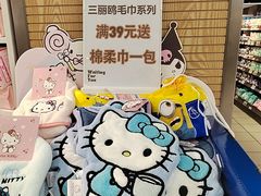 -丽达购物中心(崂山店)