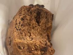 巧克力司康-GONTRAN CHERRIER·GC可颂(朝阳大悦城店)