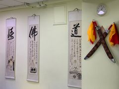 -上海江南武术馆(徐家汇馆)