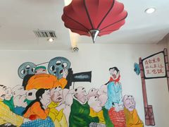 -老油饼酸菜汤(高铁和平店)