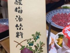 -北京老门框爆肚涮肉馆(凤城六路店)