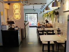 -耍盆友·重庆江湖菜(百子湾店)
