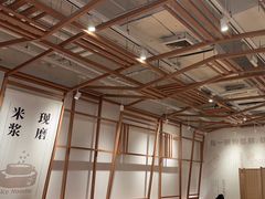 -小满手工粉(上海文峰广场店)