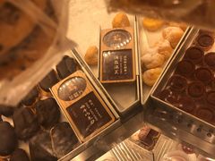 -珍糕兴(三林店)