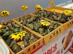 -二斗栗子(黄河道店)
