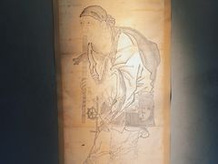 -觀芷隐轩