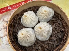 -王興記(中山路店)